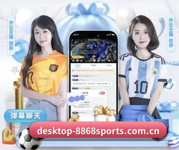 平台简介 - 体育资讯内容服务（6686sports）