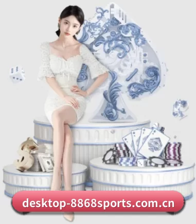 快速发展
